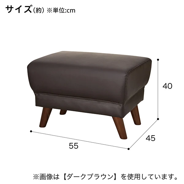 Stool N-Shield Beige