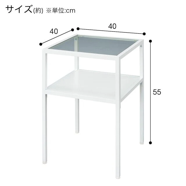 Side Table Tempered Glass White