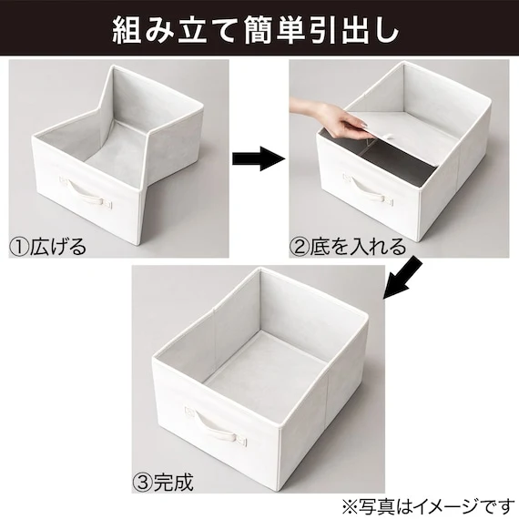 Slim Chest White (4 Drawers)