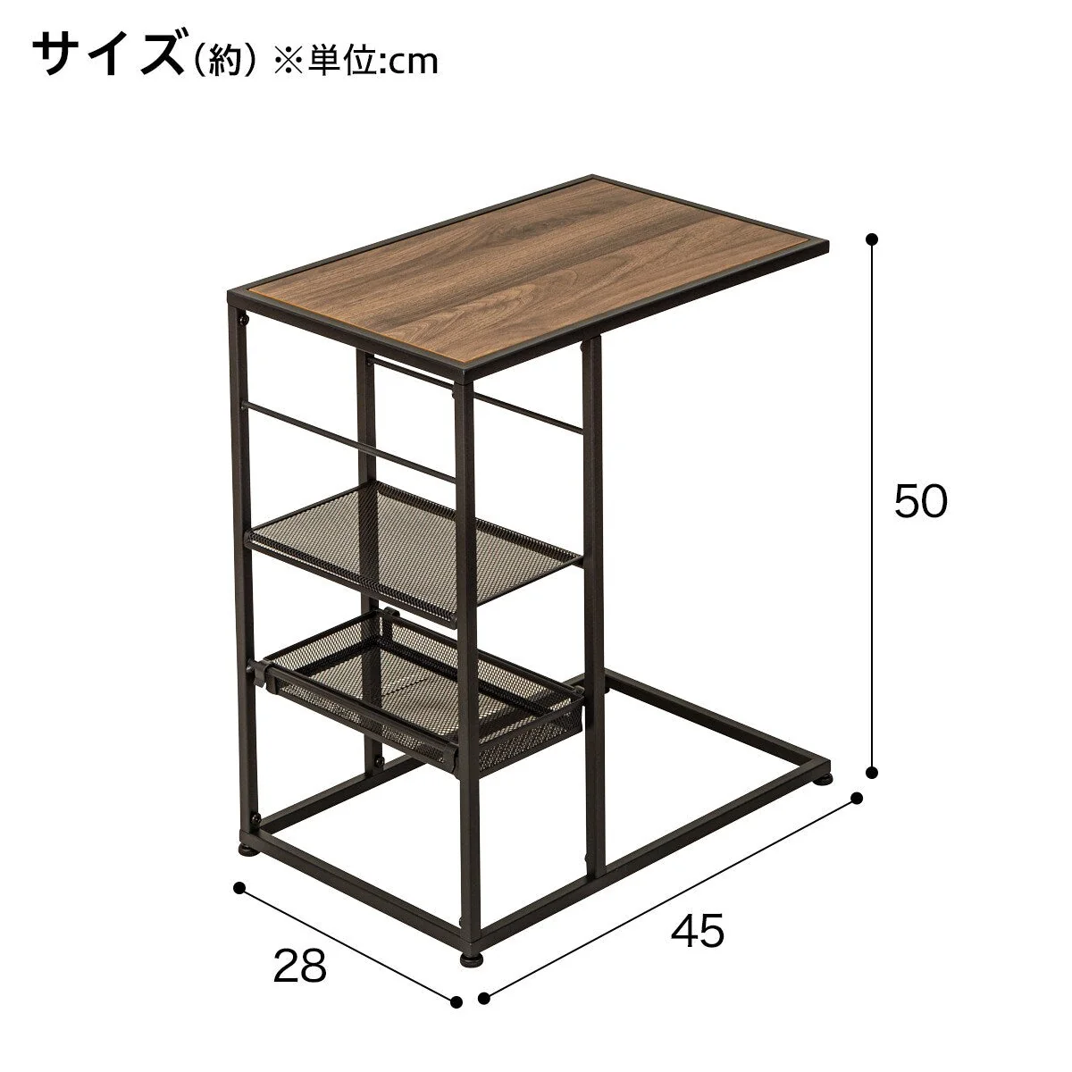 Side Table NP Middle Brown