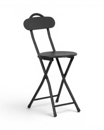 Jarrus Folding Chair